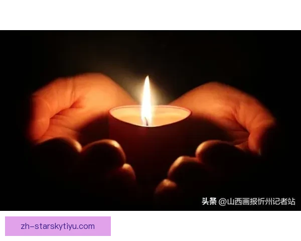 吉拉西内衬悼亲天堂守望永相随